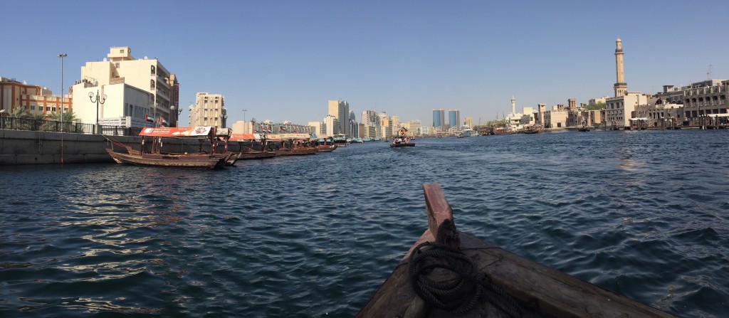 Abra Water Taxi